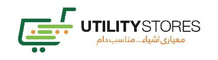 Utility Store